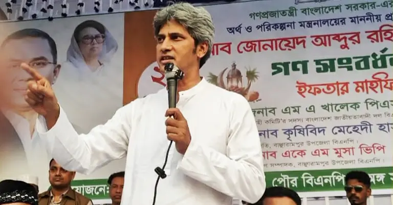 ব্রাহ্মণবাড়িয়ায় অর্থ প্রতিমন্ত্রী জোনায়েদ সাকি